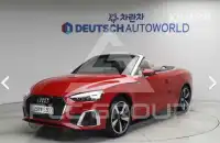 2024 Audi A5