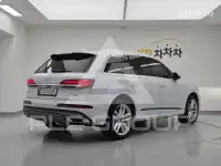 2024 Audi Q7
