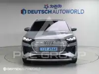 2024 Audi Q4