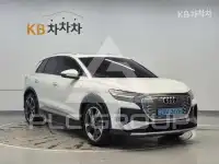 2024 Audi Q4