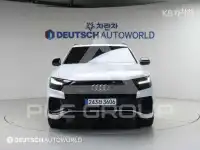 2024 Audi Q8