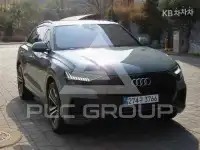 2024 Audi Q8