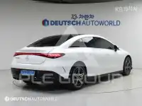 2024 Mercedes Benz EQE