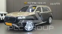 2024 Mercedes Benz GLS-Class