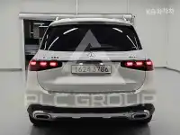2024 Mercedes Benz GLS-Class