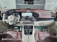2024 Mercedes Benz GLS-Class
