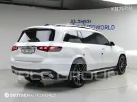 2024 Mercedes Benz GLS-Class
