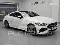 2024 Mercedes Benz CLE 200