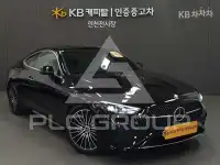 2024 Mercedes Benz CLE 200