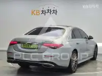 2024 Mercedes Benz S-Class