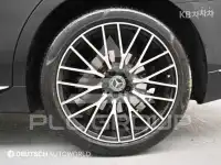 2024 Mercedes Benz S-Class