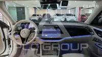 2024 Mercedes Benz E-Class