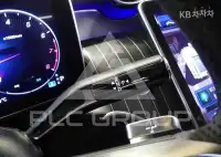 2024 Mercedes Benz GLC-Class