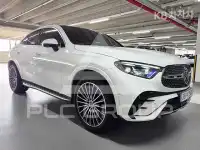 2024 Mercedes Benz GLC-Class