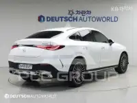2024 Mercedes Benz GLC-Class