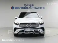 2024 Mercedes Benz GLC-Class
