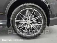 2024 Mercedes Benz GLC-Class