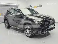 2024 Mercedes Benz GLE-Class