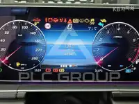 2024 Mercedes Benz GLE-Class