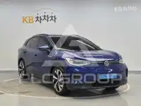 2024 Volkswagen ID 4