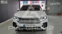 2024 Volkswagen Touareg