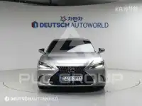 2024 Lexus ES