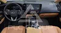 2024 Lexus NX