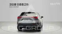 2024 Lexus NX
