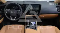 2024 Lexus NX