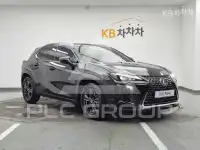 2024 Lexus UX