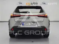 2024 Lexus UX