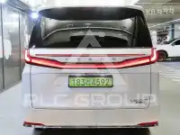 2024 Lexus LM300