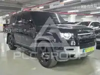 2024 Land Rover DEFENDER