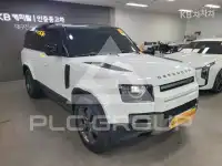 2024 Land Rover DEFENDER