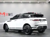 2024 Land Rover Range Rover
