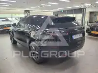 2024 Land Rover Range Rover
