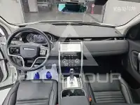 2024 Land Rover Discovery