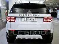 2024 Land Rover Discovery