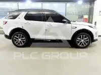 2024 Land Rover Discovery