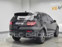 2024 Land Rover Discovery