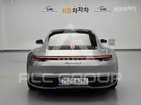 2024 Porsche 911