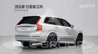 2024 Volvo XC90