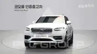 2024 Volvo XC90