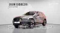 2024 Volvo XC60