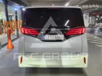 2024 Toyota Alphard