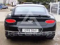2024 Bentley Continental