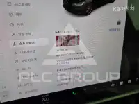 2024 Tesla MODEL X