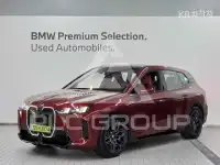 2025 BMW iX