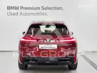 2025 BMW iX