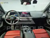 2025 BMW 2 Series